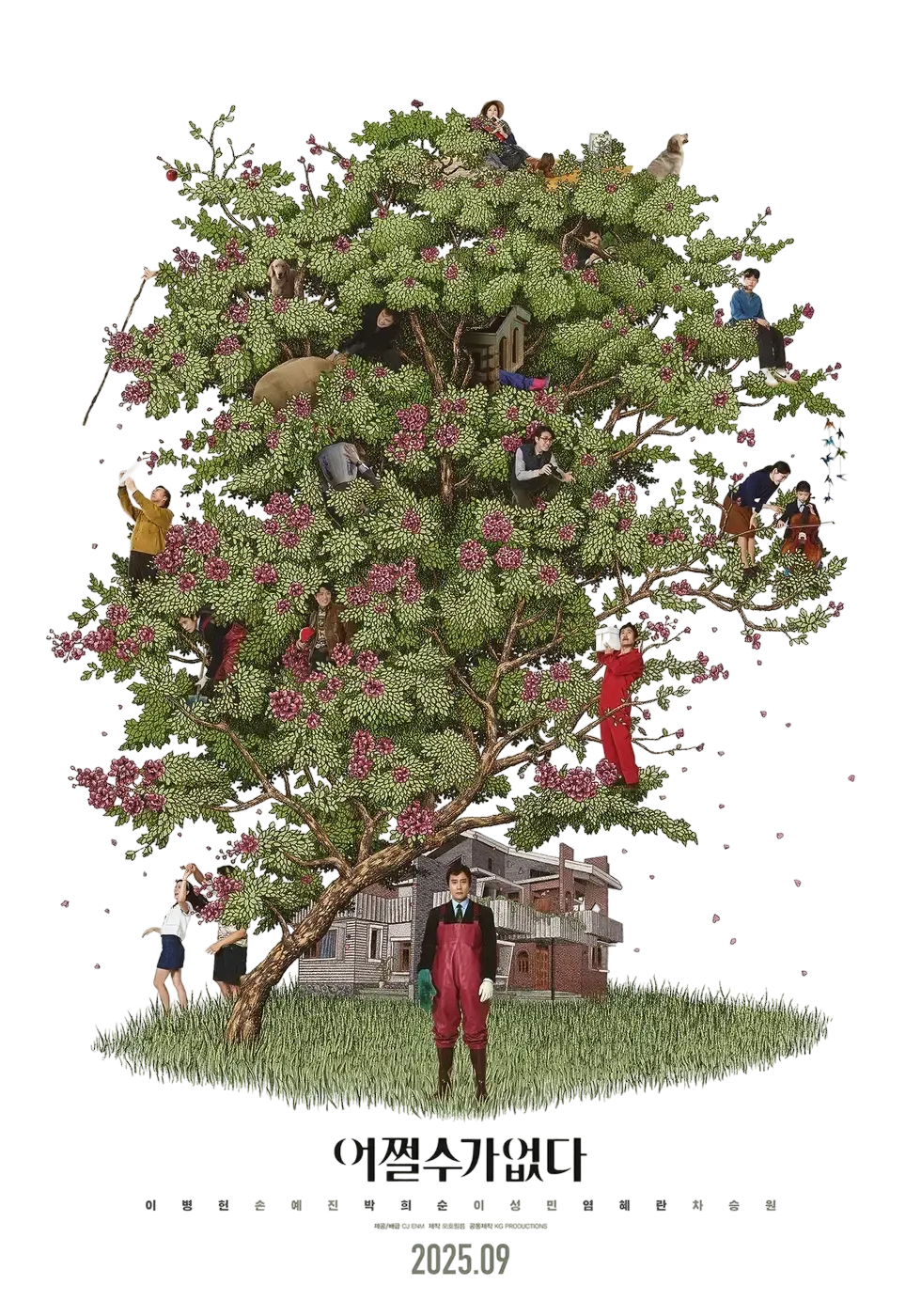 Tree